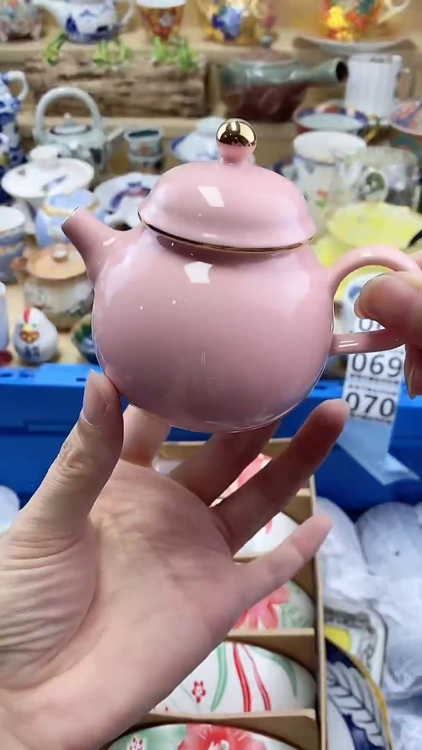 瓷片辛闪购名称 瓷片