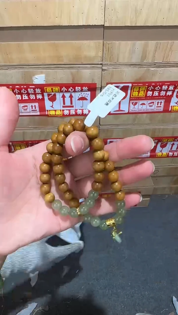翎光合文玩精品手串-无礼盒-@@ys953