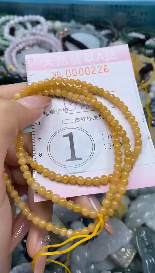 颈饰未镶嵌翡翠闪购0000226