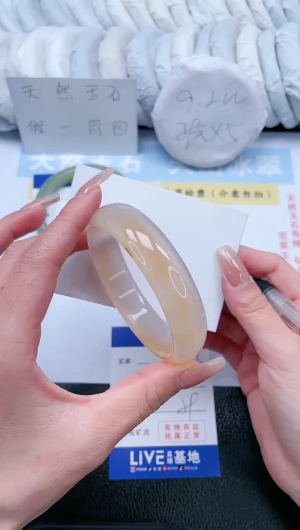 【闪购商品】石英质玉手镯未镶嵌T177-59