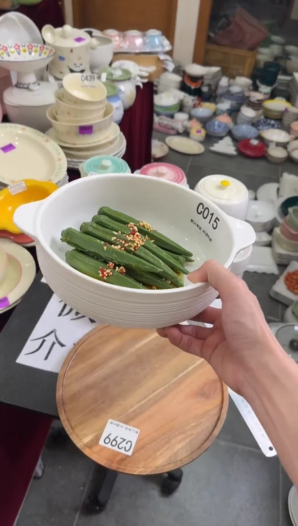 摆件陶C015 库存陶瓷餐具微瑕