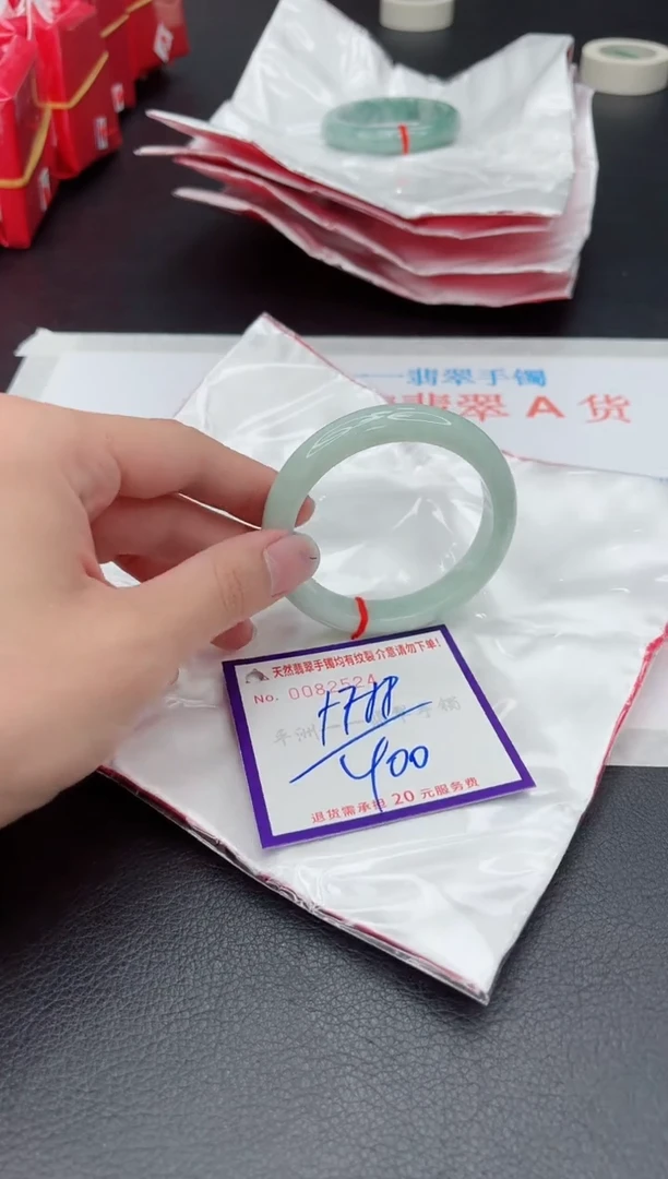 未镶嵌手镯翡翠11111111
