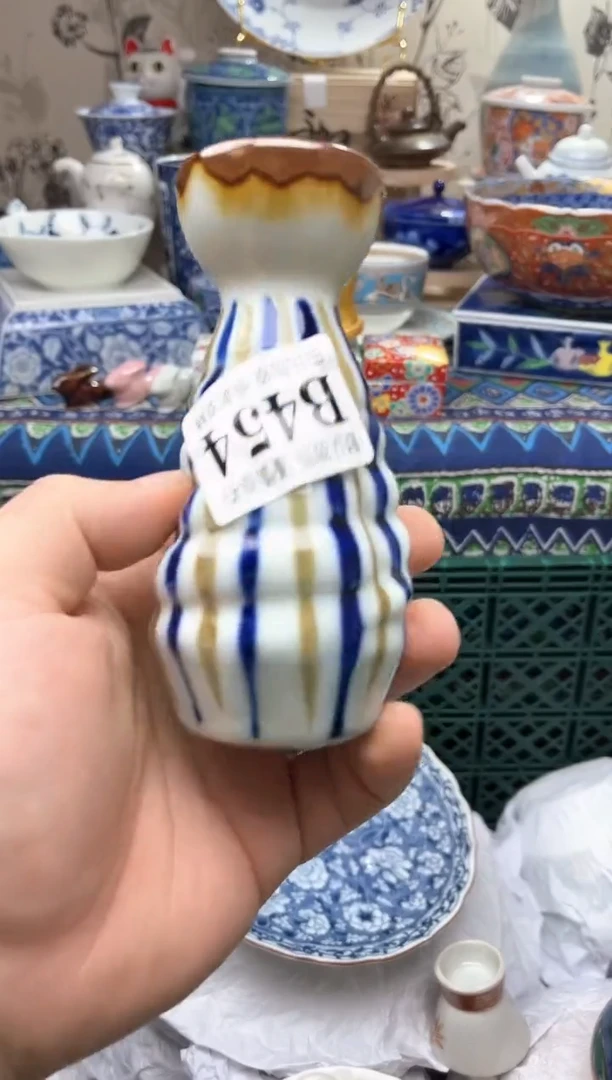 【闪购商品】满16米包邮一单一拍不压单感谢支持！