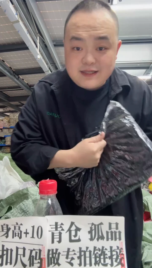 b****?女童裤子c234 140