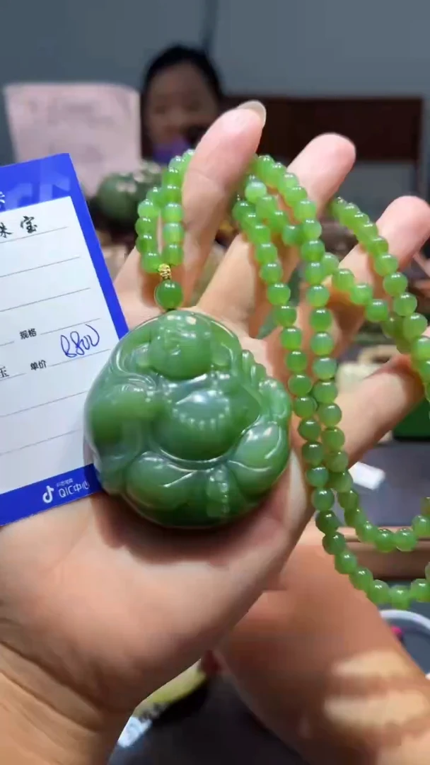 颈饰未镶嵌和田玉（碧玉）1