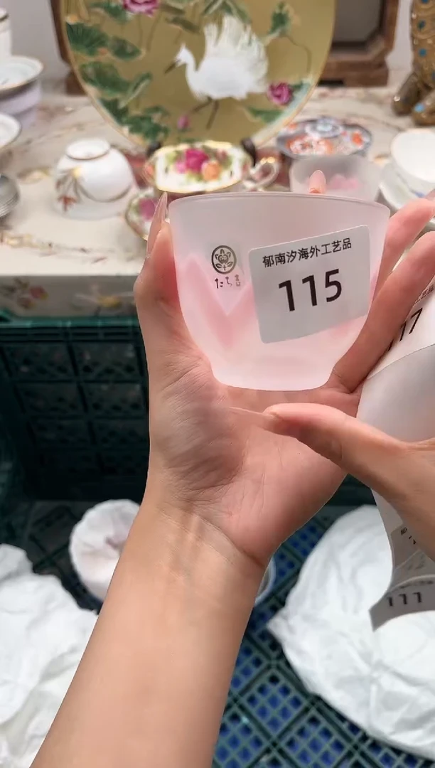 瓷片M****着L         115