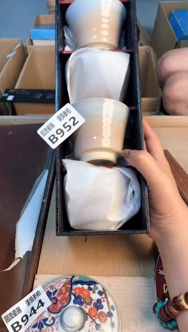 瓷片闪购闪购闪购闪购
