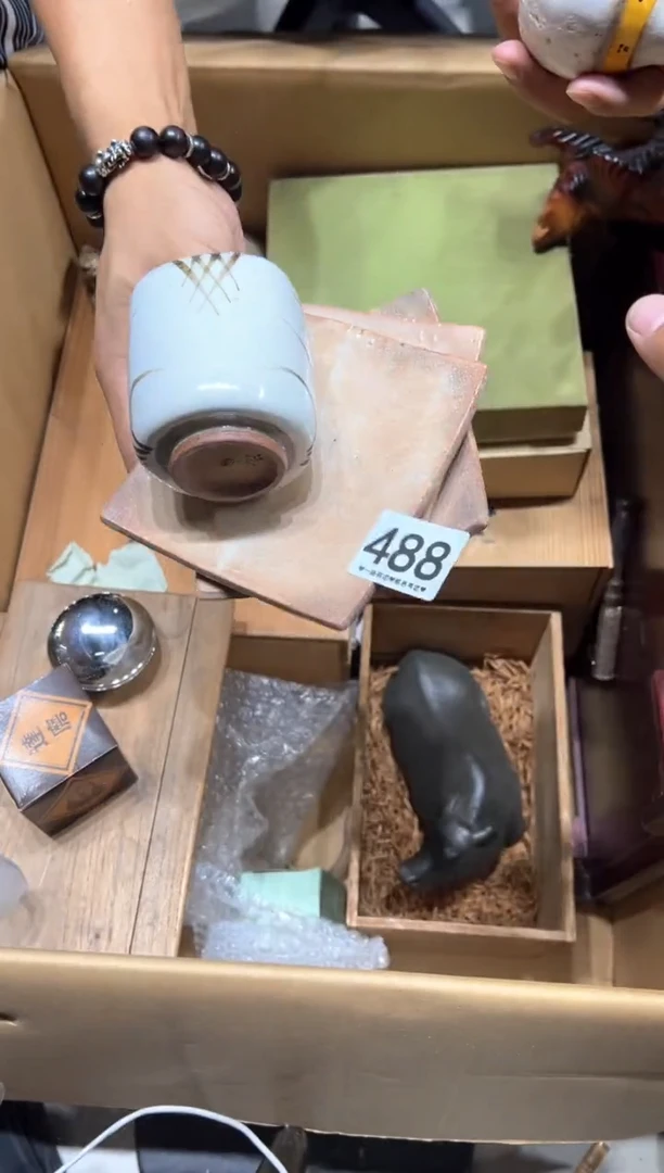 瓷片势**行488........