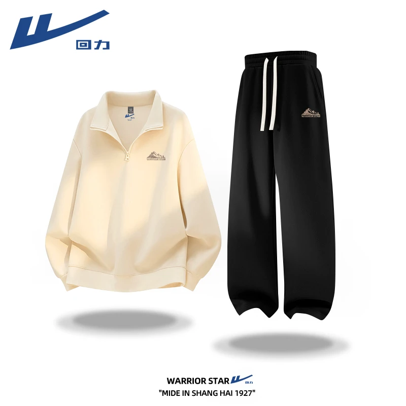 回力运动套装男款爆款2025新款入秋衣服一整套男士休闲卫衣两件套