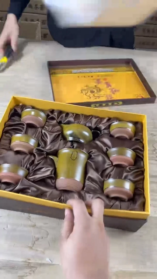 尘鞅高端茶器套组