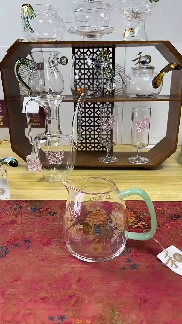 泰然茶海瑞币纹浅玉
