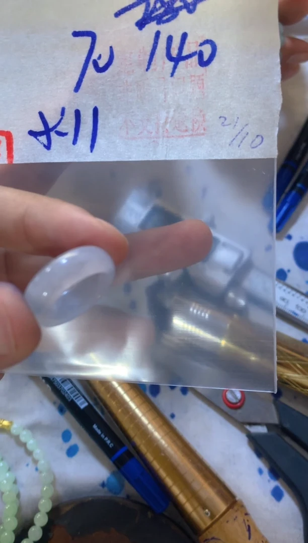 未镶嵌定制翡翠天然A货缅甸翡翠