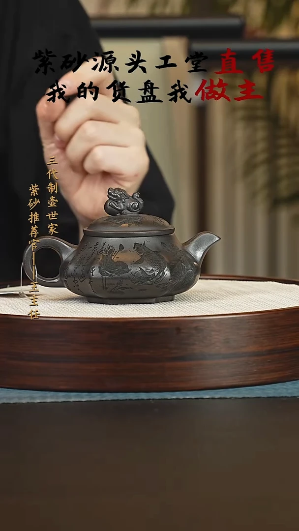 茶壶紫砂紫砂壶