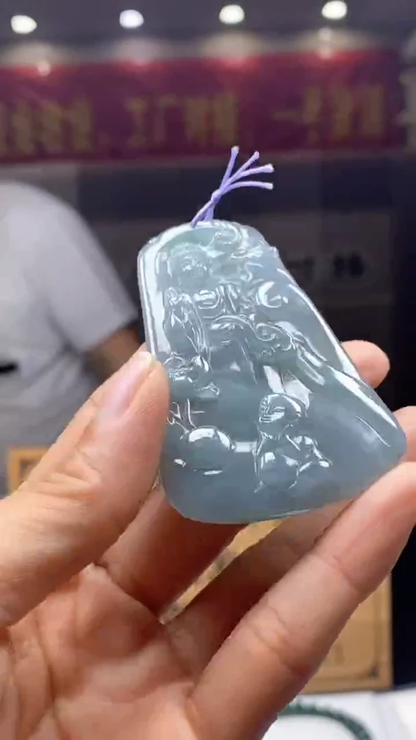 【闪购商品】定制翡翠未镶嵌********189