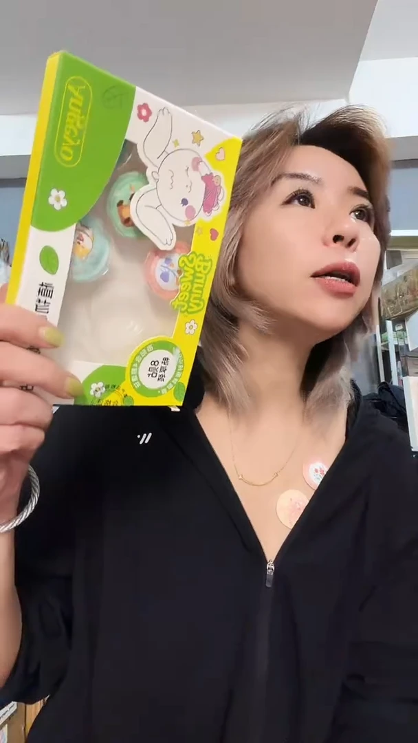 丙纶哈哈哈哈哈哈