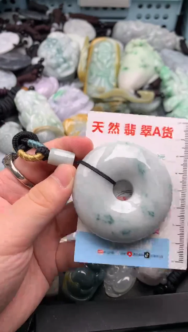 吊坠(不含链)未镶嵌翡翠1