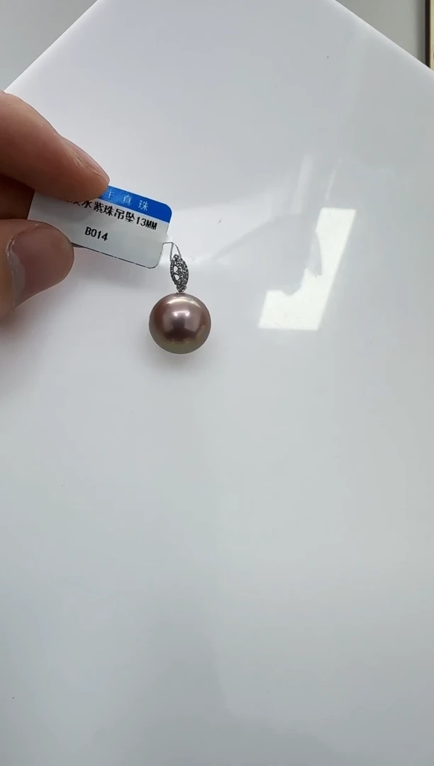 【闪购商品】淡水珍珠DA18K金镶嵌b014 珍珠13