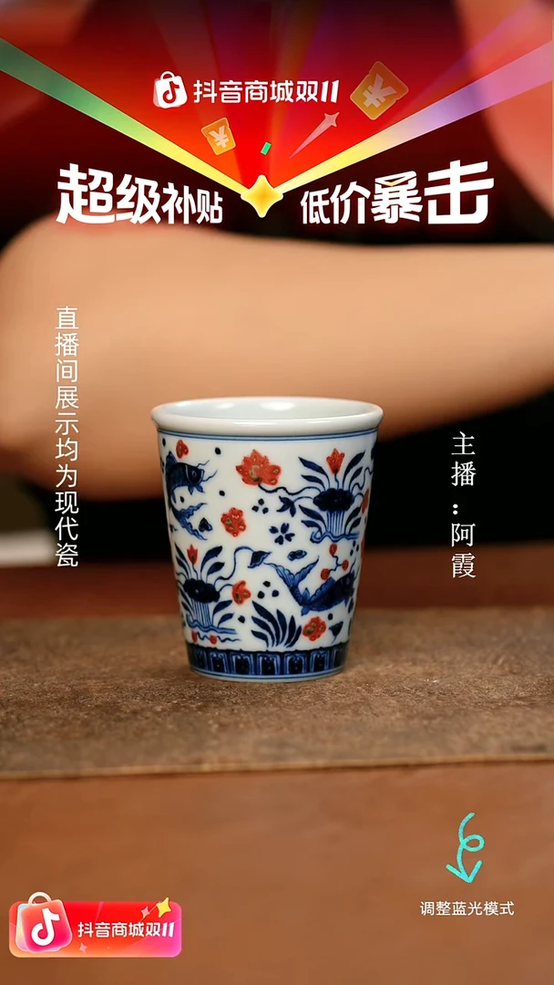 瓷瓷瓷瓷瓷瓷瓷瓷瓷瓷