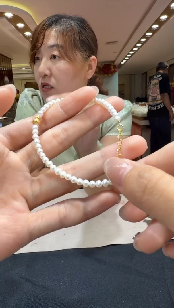 淡水珍珠未镶嵌颈饰手串（多样性发一）3-4