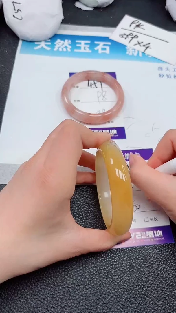 【闪购商品】石英质玉手镯未镶嵌458