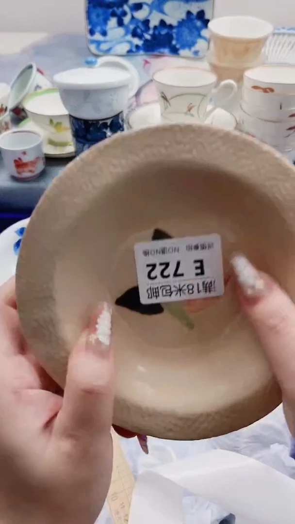 M****地E722***************