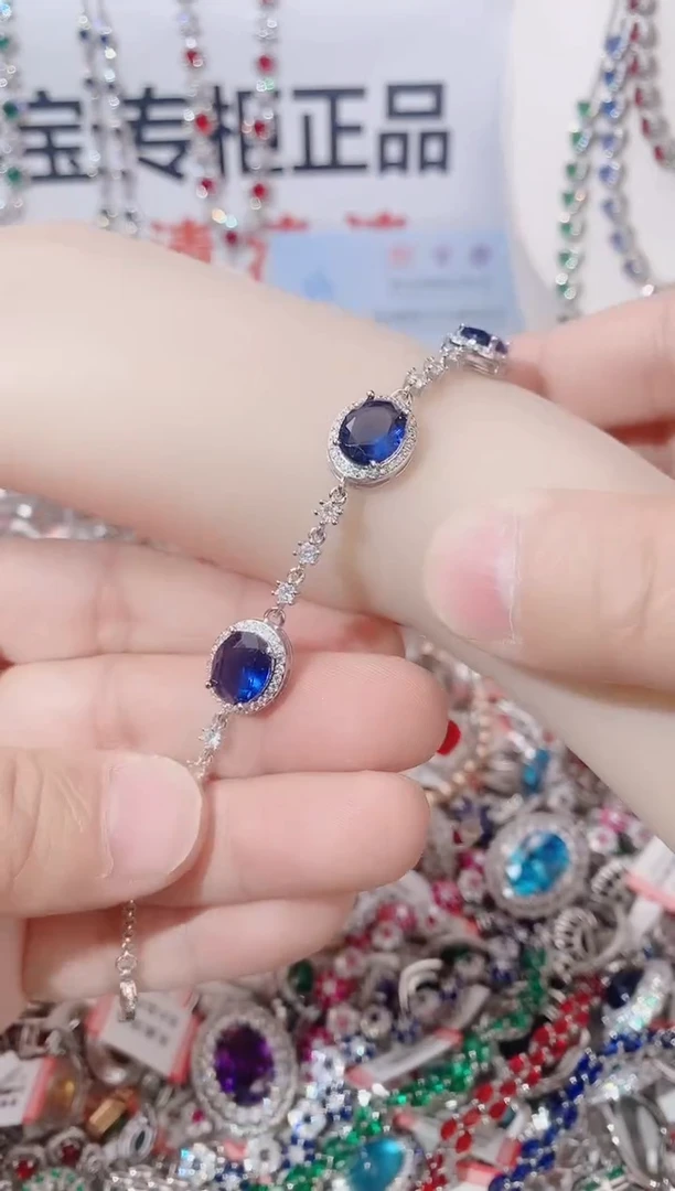 手链蓝宝石未镶嵌