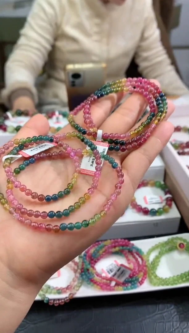 【闪购商品】碧玺手串未镶嵌 多样性发一条