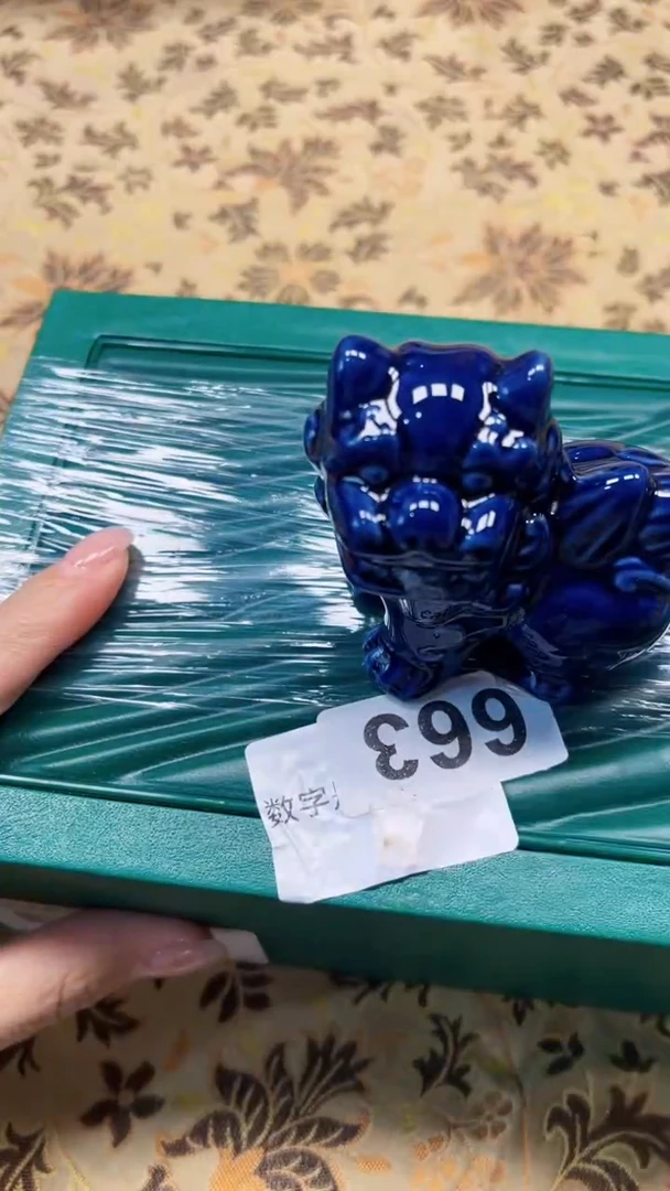 瓷片陶茶666文玩周边多人