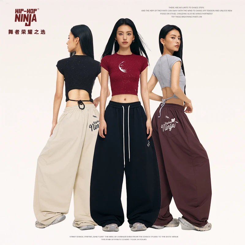 HIPHOP NINJA街舞美式弯刀运动裤女跳爵士舞辣妹宽松休闲长裤夏款