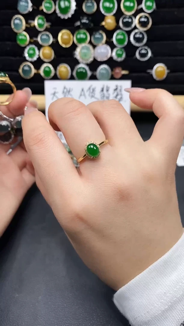 银S925镶嵌戒指翡翠11