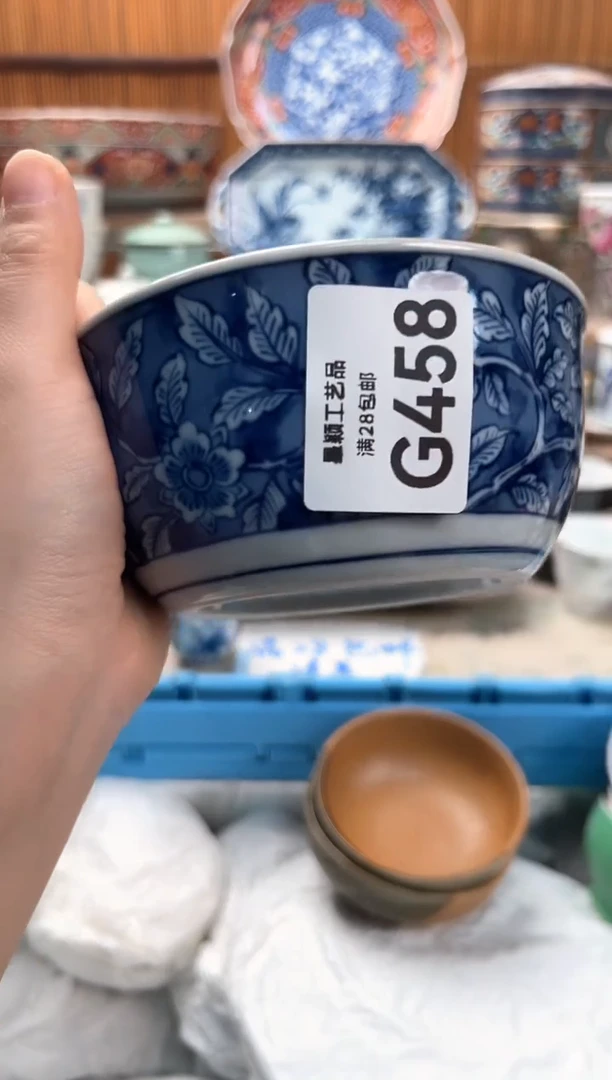 瓷片和****旋458G满28包邮不满找客服延迟发货