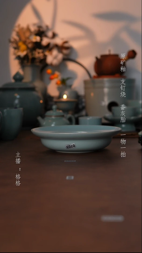 摆件瓷仿古原矿釉手工19cm