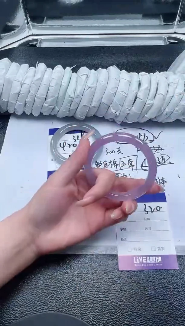 320所见即所得秒拍秒付5556