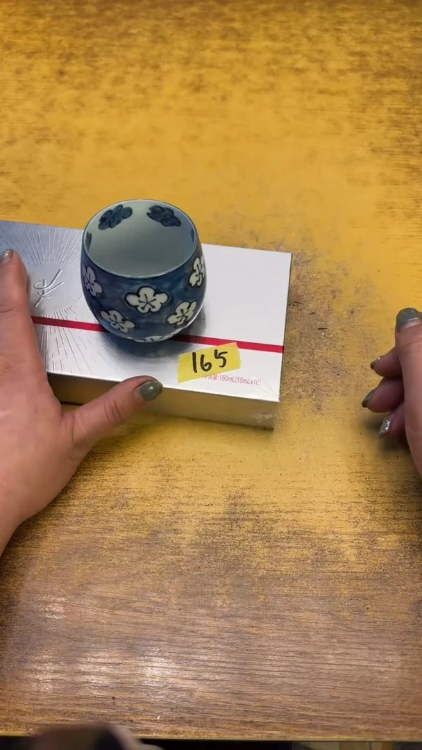 瓷器瓷器瑕疵瑕疵165九件铁碗