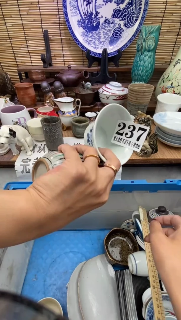 瓷片森的瓷器开播大吉