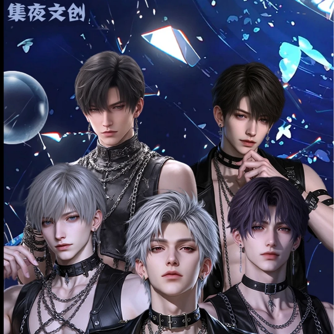 （强娶无上限）恋与深空【集夜文创】星蝶恋语吧唧