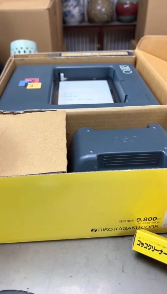 瓷片92聚宝缘精品优选