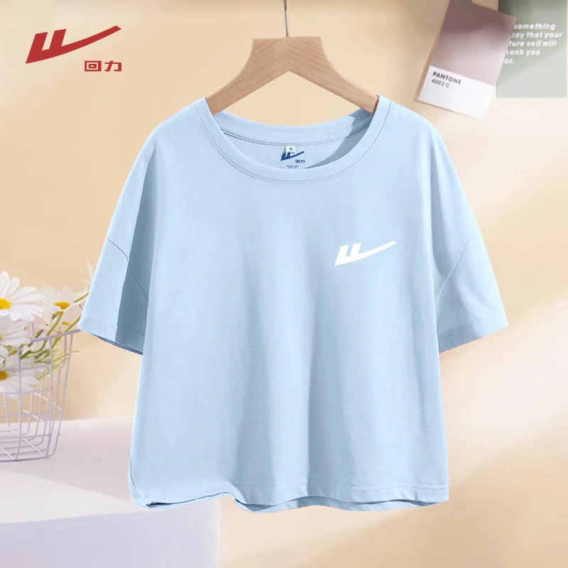 回力时尚潮牌极简风短款宽松T恤夏季新款休闲韩版穿搭纯棉短袖女L
