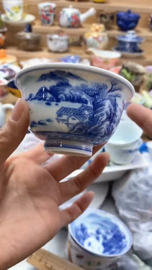 【闪购商品】茶盏【闪购商品】 茶盏