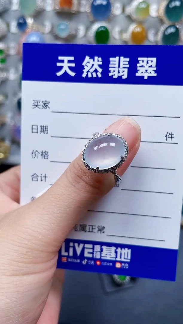 银S925镶嵌戒指翡翠315