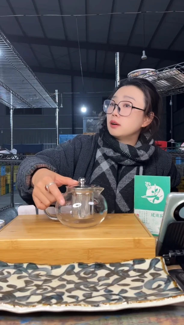 【闪购商品】碗           428号