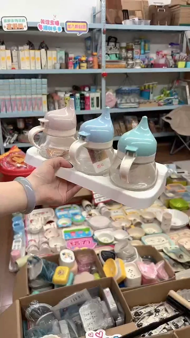 玻璃幸福象3组合调味罐