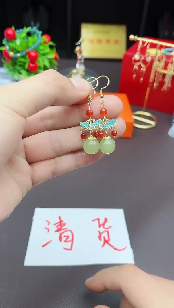 【闪购商品】玛瑙/玉髓耳钉银S925镶嵌531000