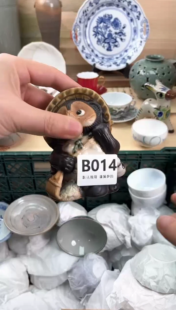 瓷片麒*哥014