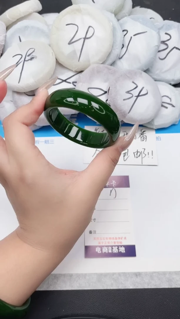 东凌女款手镯15-55.8