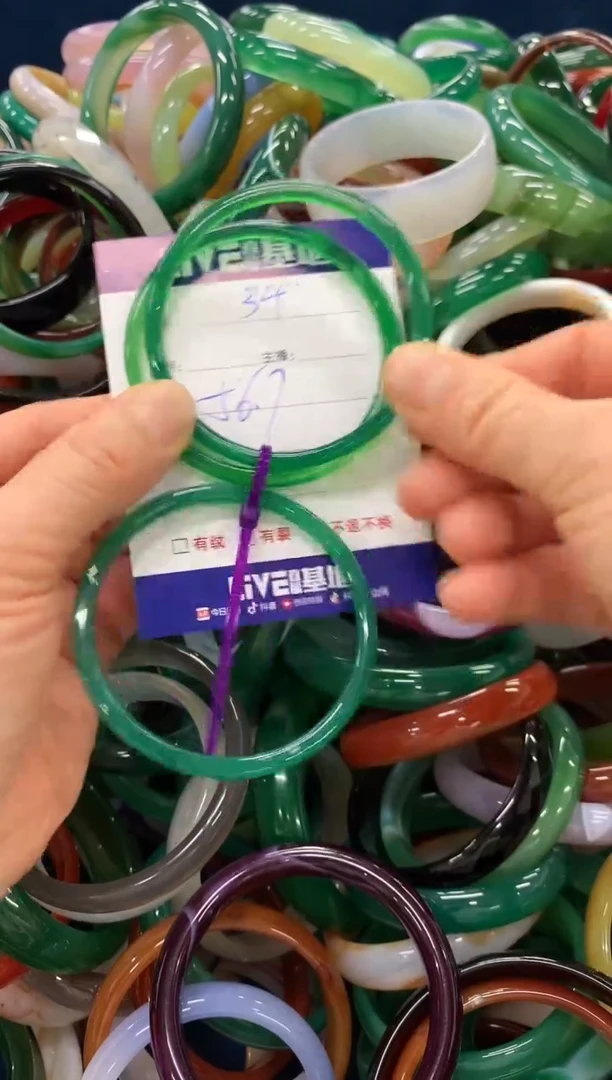 手镯玛瑙/玉髓未镶嵌34