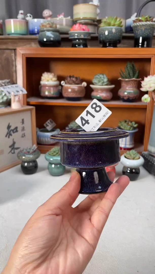 瓷片418小芳直播编号