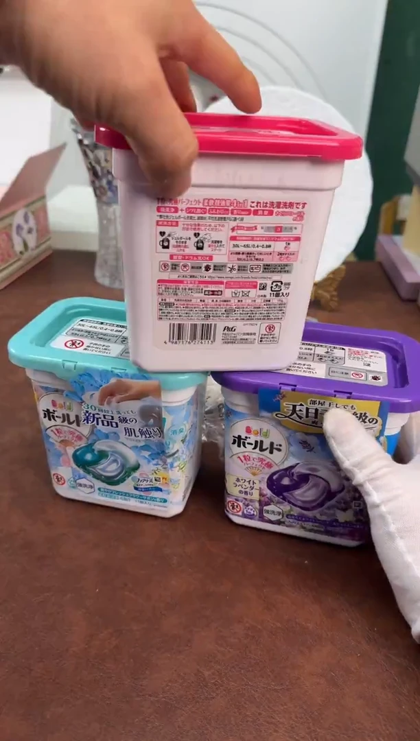 好物严选美物多多d966