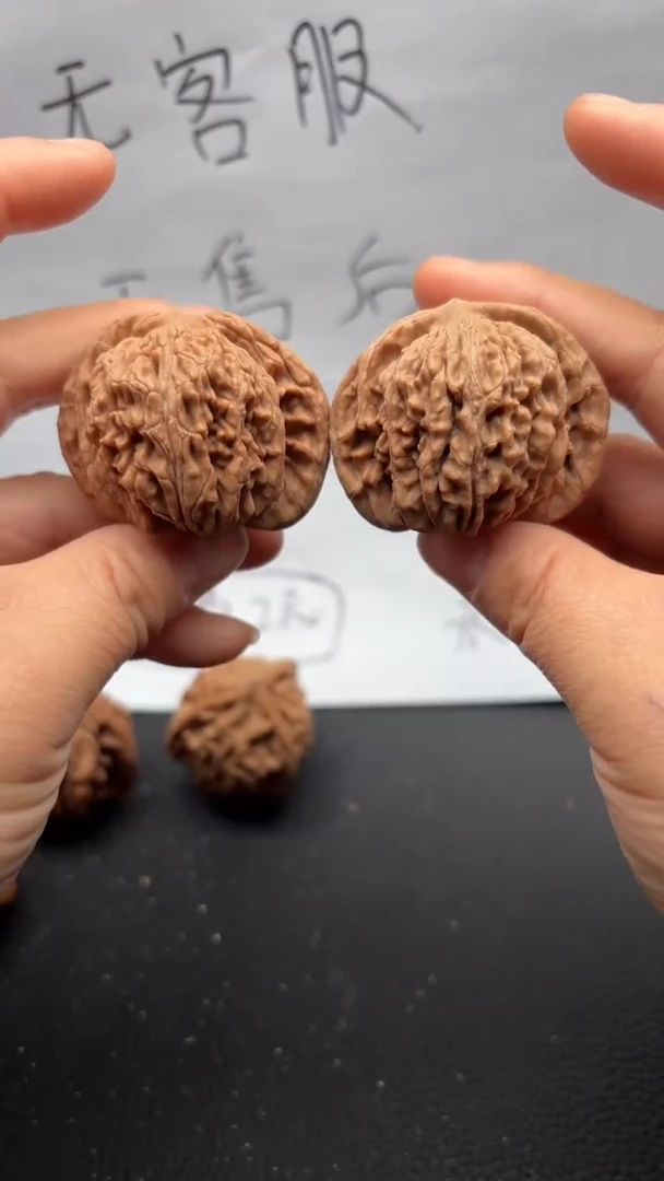 把件文玩核桃429四座楼