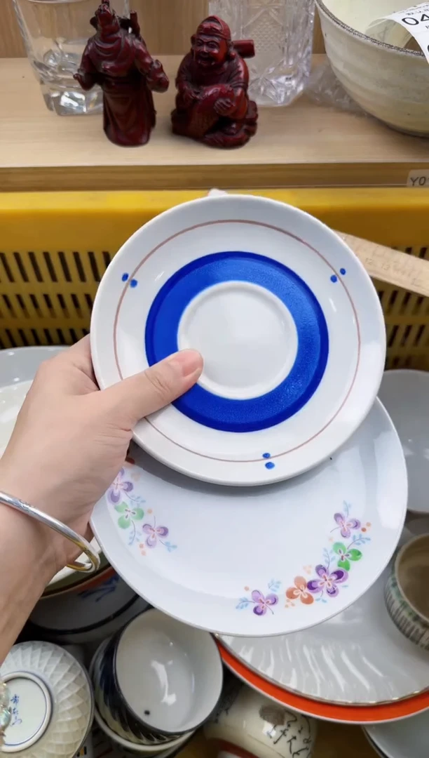 466回流瓷器，默认微瑕，18包邮